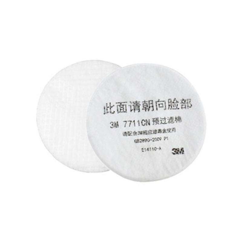 3M 7711CN 过滤棉  （单位：个）  