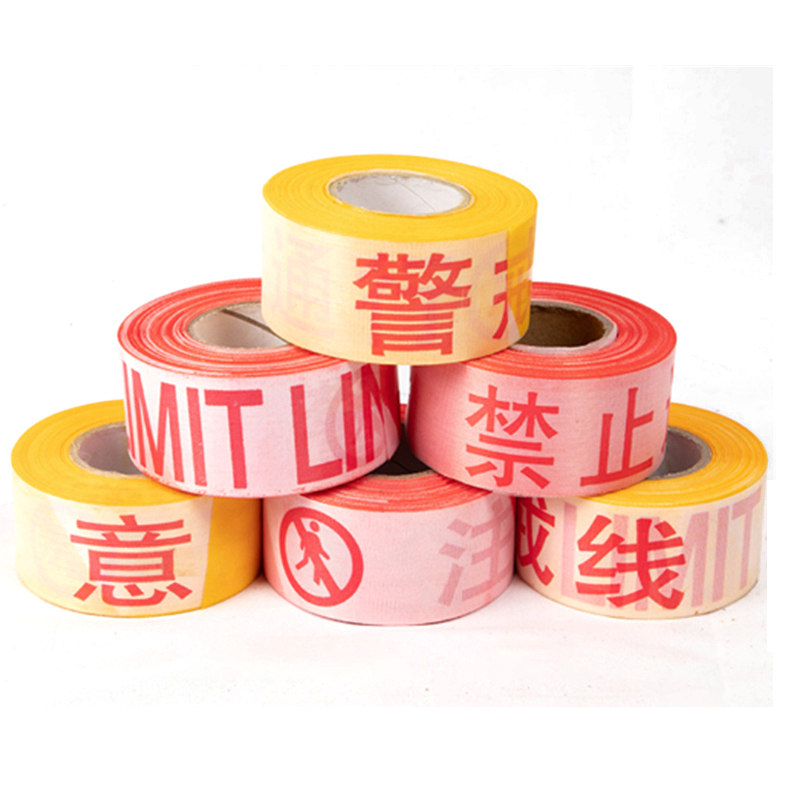 索隆 可重复利用 反光警戒带 5cm*40m （单位：卷）  黄灰色