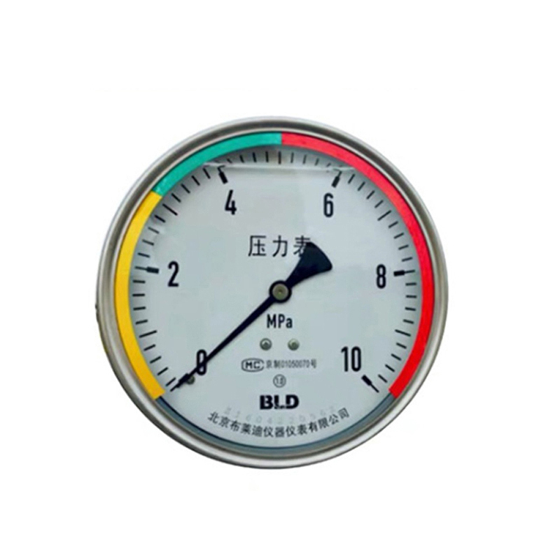 本安 红黄绿/表盘指示贴色环管道标示标签贴 压力表标识贴 整圆 直径8.5cm红 （单位：个）  