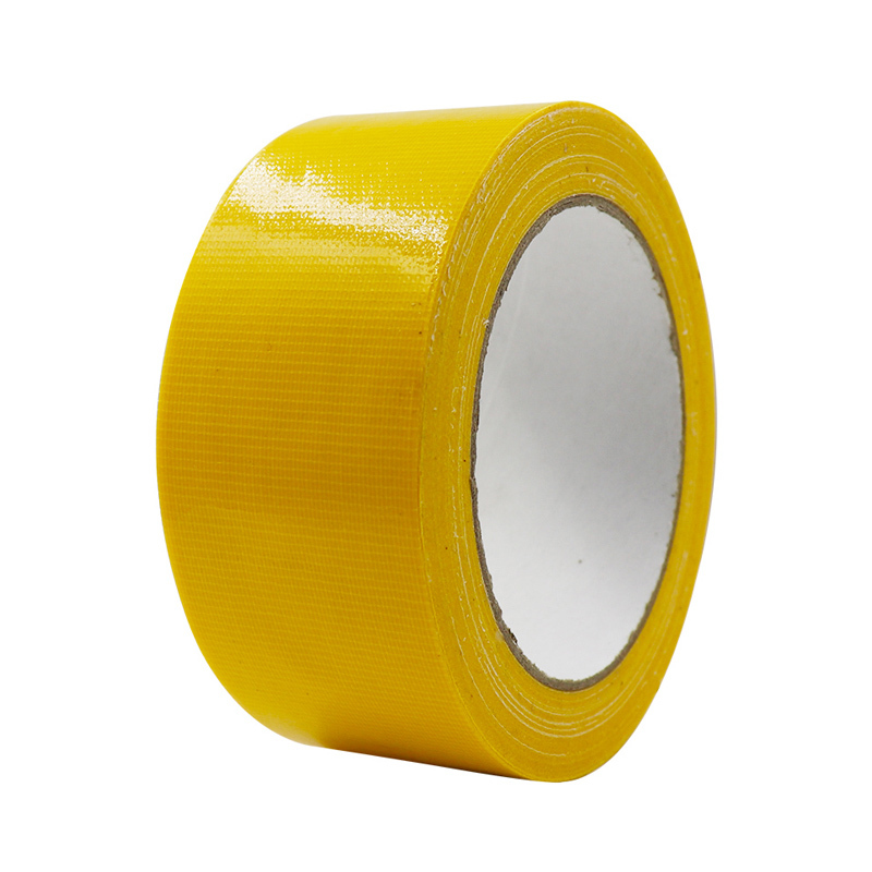海斯迪克 HKJD-16 布基胶带 4.5cm*20m （单位：卷）  黄色
