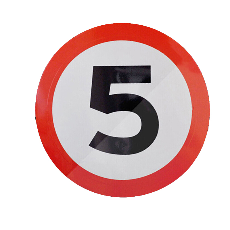 鸣固 反光标志牌 标识牌 60*60cm （单位：块）  