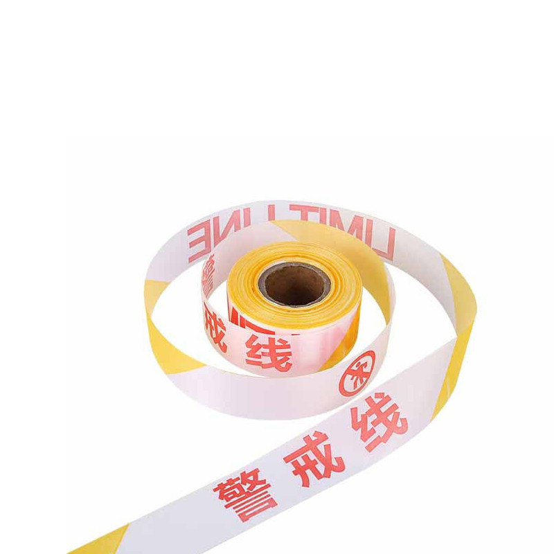 鸣固 4cm*100m 安全隔离带伸缩带  （单位：个）  