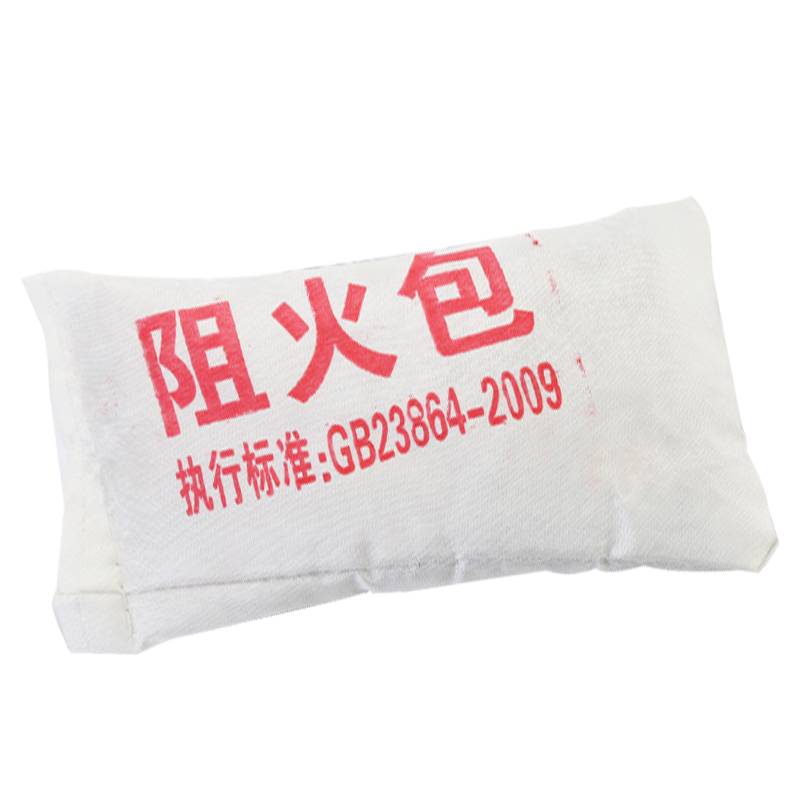 海斯迪克 400型 阻火包 400g/260*160*30mm （单位：包）  
