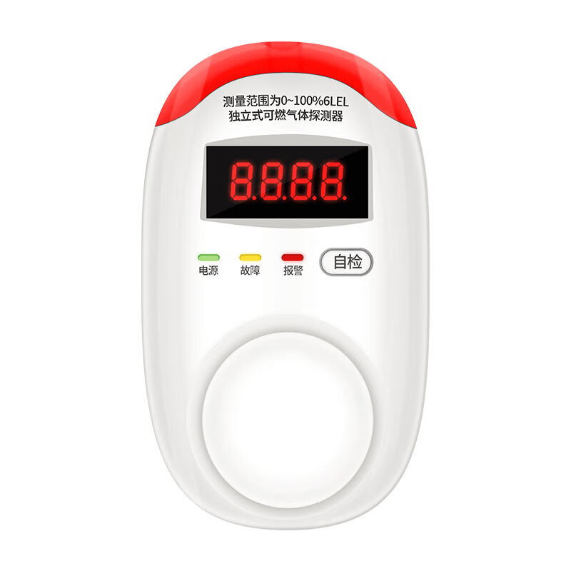 岡祈 YK-818-F-SJF 可燃气体报警器 双尖电磁阀 （单位：个）  