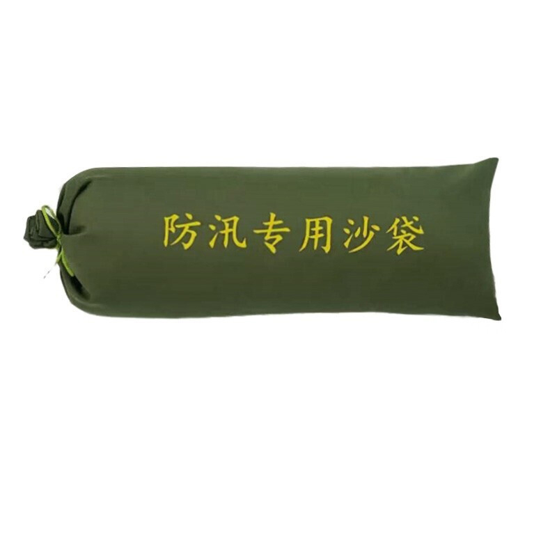腾驰 70*30cm 防汛沙袋 束口款 （单位：包）  绿色