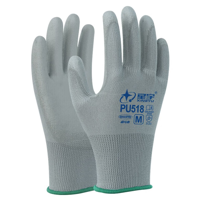 星宇 FU218 尼龙PU涂掌手套 12副 M码 （单位：包）  