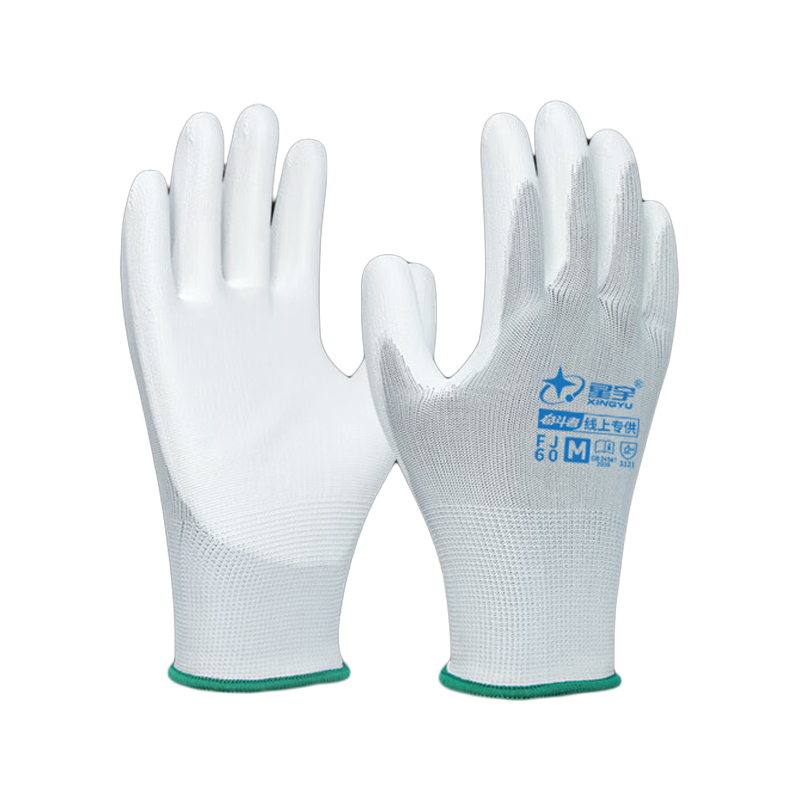 星宇 FJ60 浸胶劳保手套 12付/包 （单位：包）  