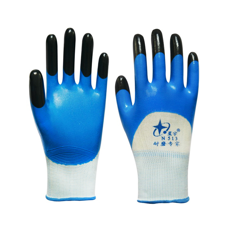 星宇 N513 浸胶丁腈劳保手套 12付/M码 （单位：包）  