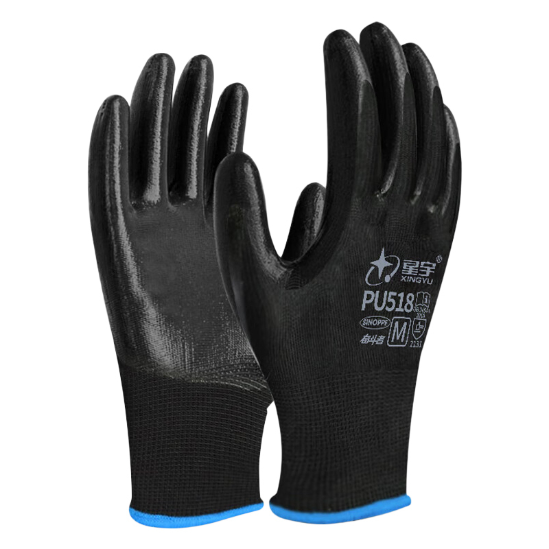 星宇 PU518 PU尼龙涂掌劳保手套 12副/M码 （单位：包）  