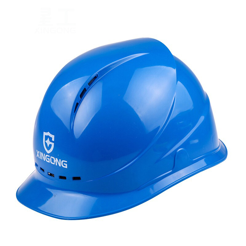 星工 XGA-3 安全帽 透气 （单位：顶）  蓝色
