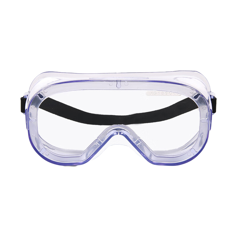 星工 XGY-10 多功能护目镜 防风沙防雾防唾沫飞沫飞溅 （单位：付）  