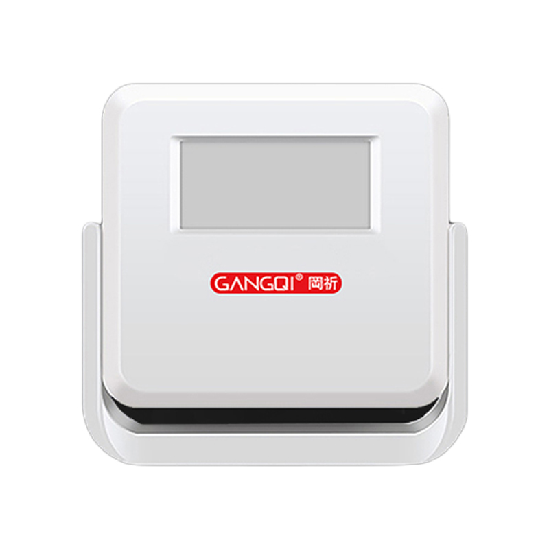 岡祈 GQ02 红外防盗报警器 电池款 （单位：个）  