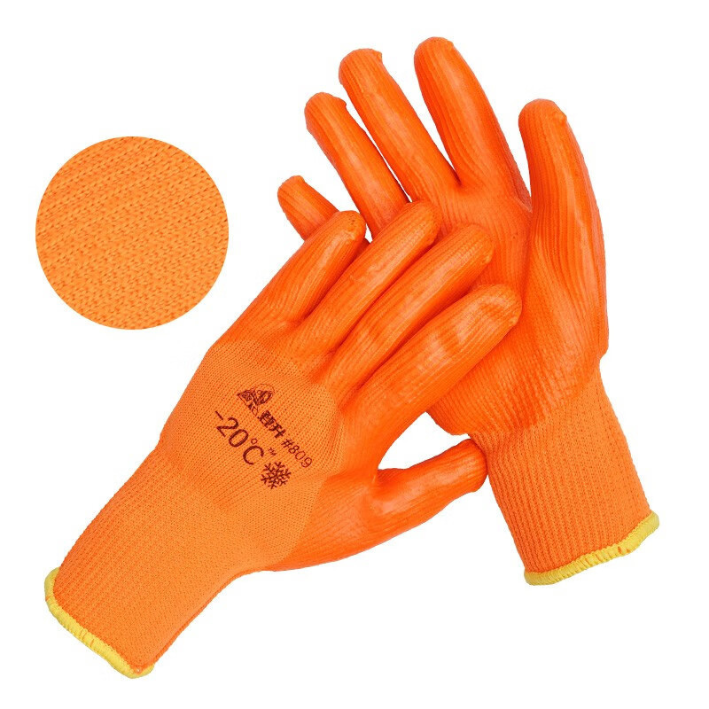 登升 #809 防寒手套 10副/包 （单位：包）  