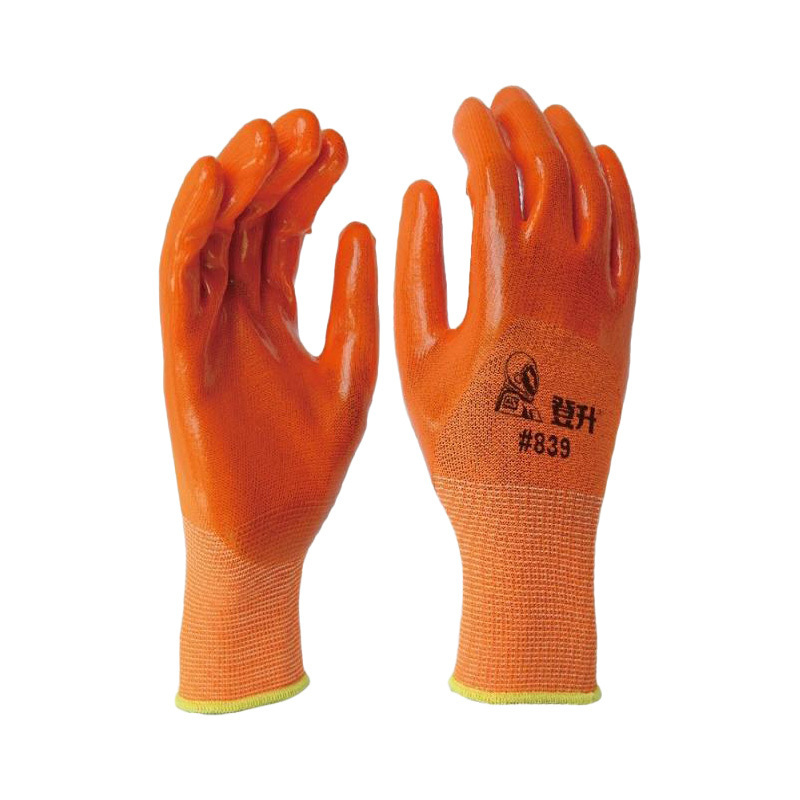 登升 (9#)#839 浸胶PVC半挂手套 均码 （单位：副）  