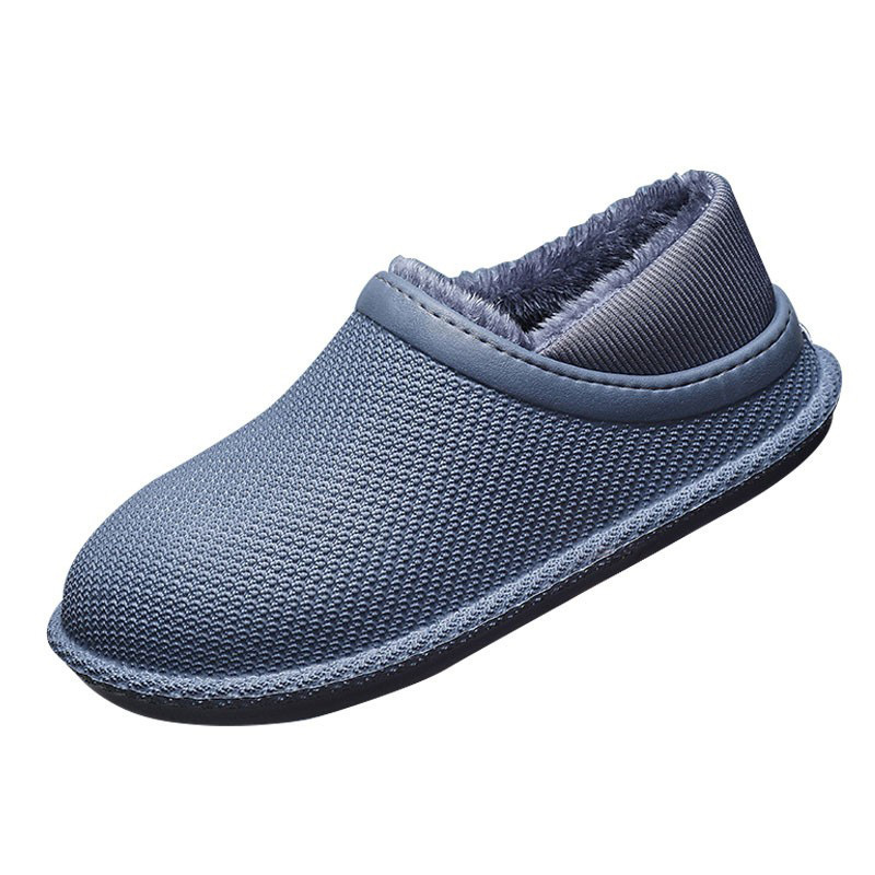 冰禹 BYly-193 EVA防水棉拖鞋 40-41 （单位：双）  灰色