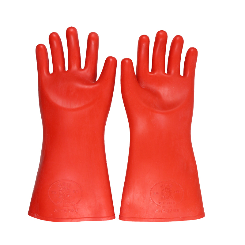 安全牌 S020（B） 绝缘手套 20KV （单位：双）  