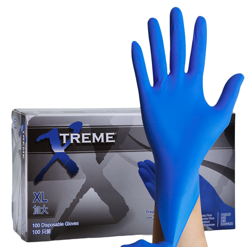 爱马斯 XNFST 一次性丁腈手套 100只/盒 中号M码 （单位：盒）  