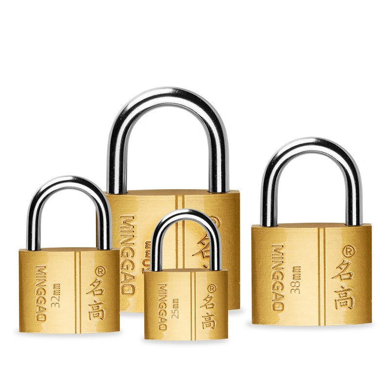 名高 75mm 铜挂锁  （单位：把）  