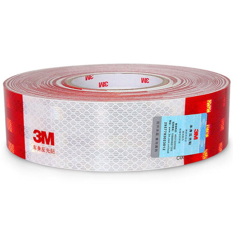 3M 983D 反光贴 24m （单位：卷）  