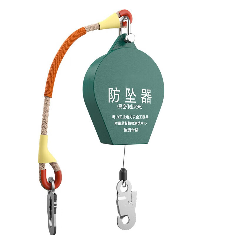 孜索 5m 防坠器 双锁止 （单位：个）  