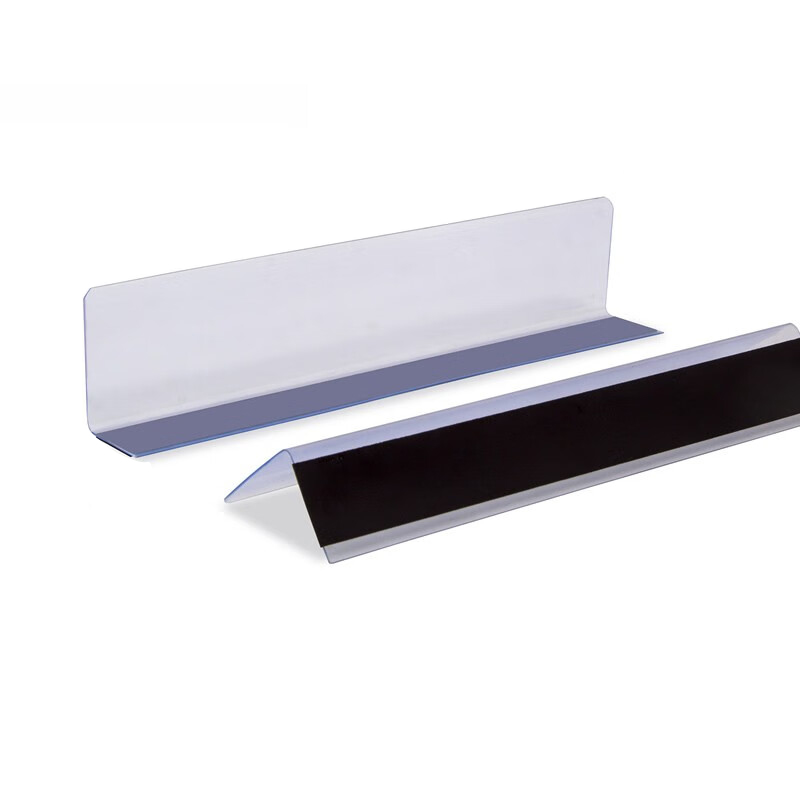 錦熔纪元 磁铁款 分类挡板 40cm （单位：块）  