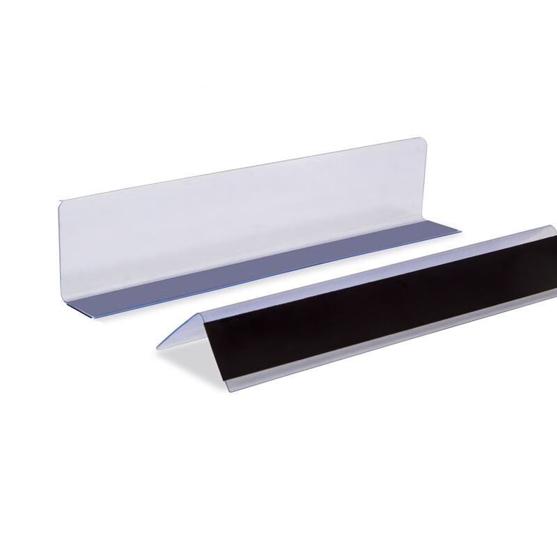 錦熔纪元 磁铁款 分类挡板 28cm （单位：块）  