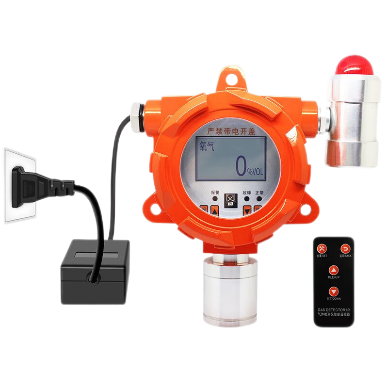 爱德克斯 VOC 检测报警器 带报警灯+电源适配器 （单位：个）  