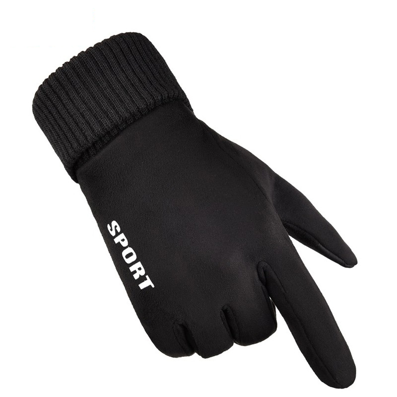 冰禹 BYrl-109 防寒手套  （单位：付）  