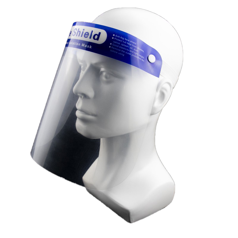 海斯迪克 HKSY-58 防护面罩 20个/包 （单位：包）  