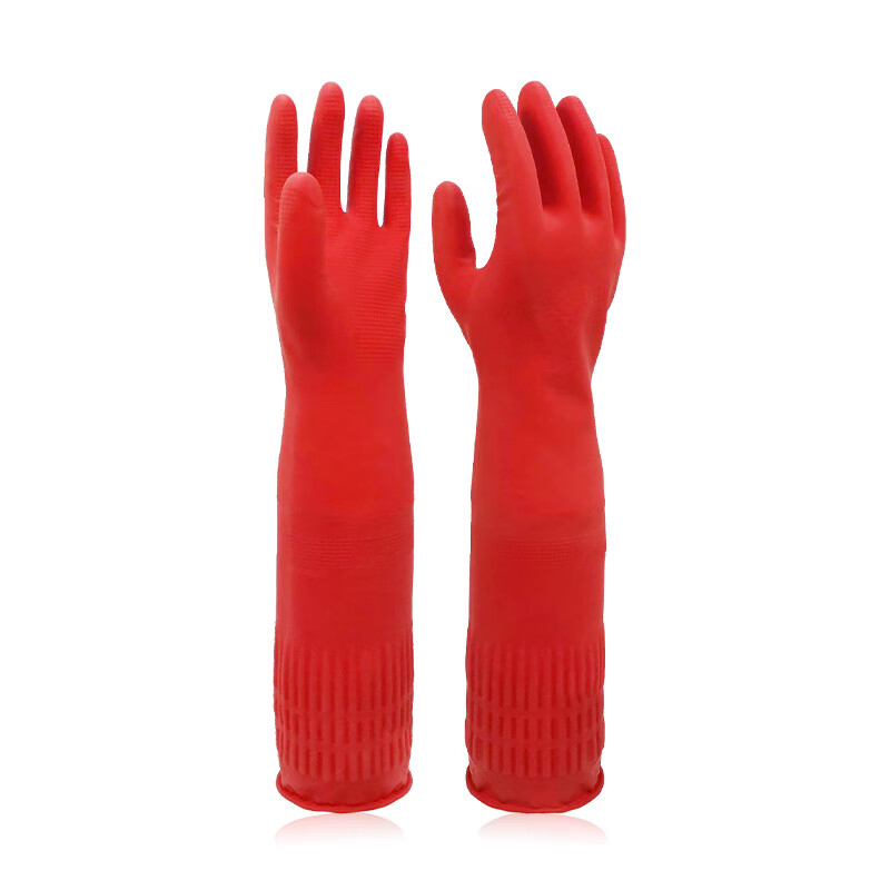 安赛瑞 28704 长款乳胶清洁手套 长45cm （单位：双）  