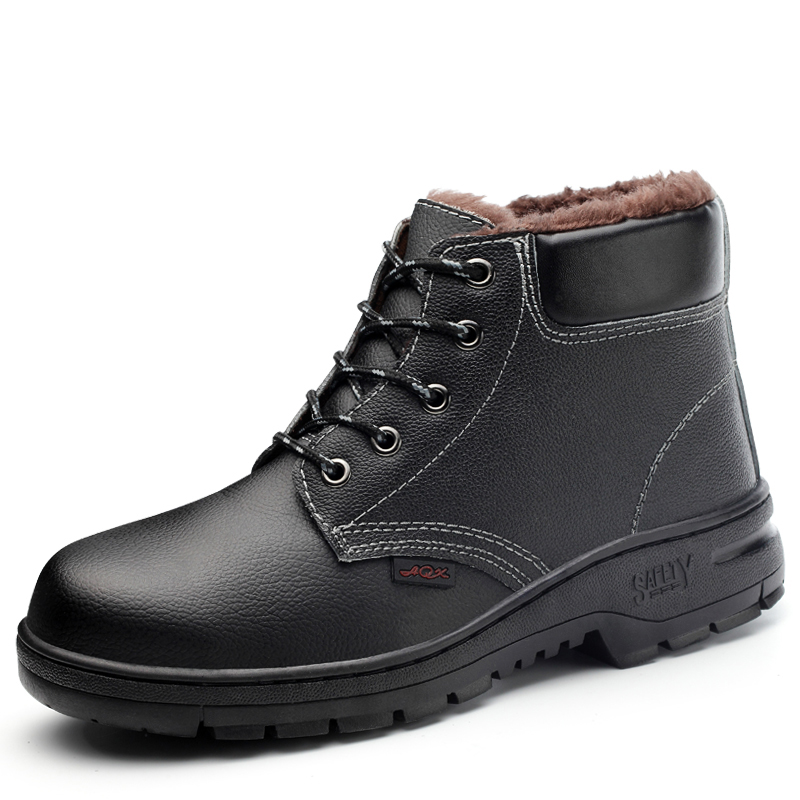 老管家 8163 劳保鞋  （单位：双）  