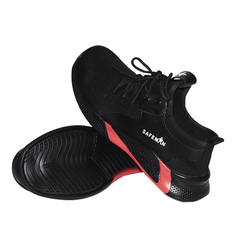 君御(EXSAFETY) K4023 安全鞋  （单位：双）  