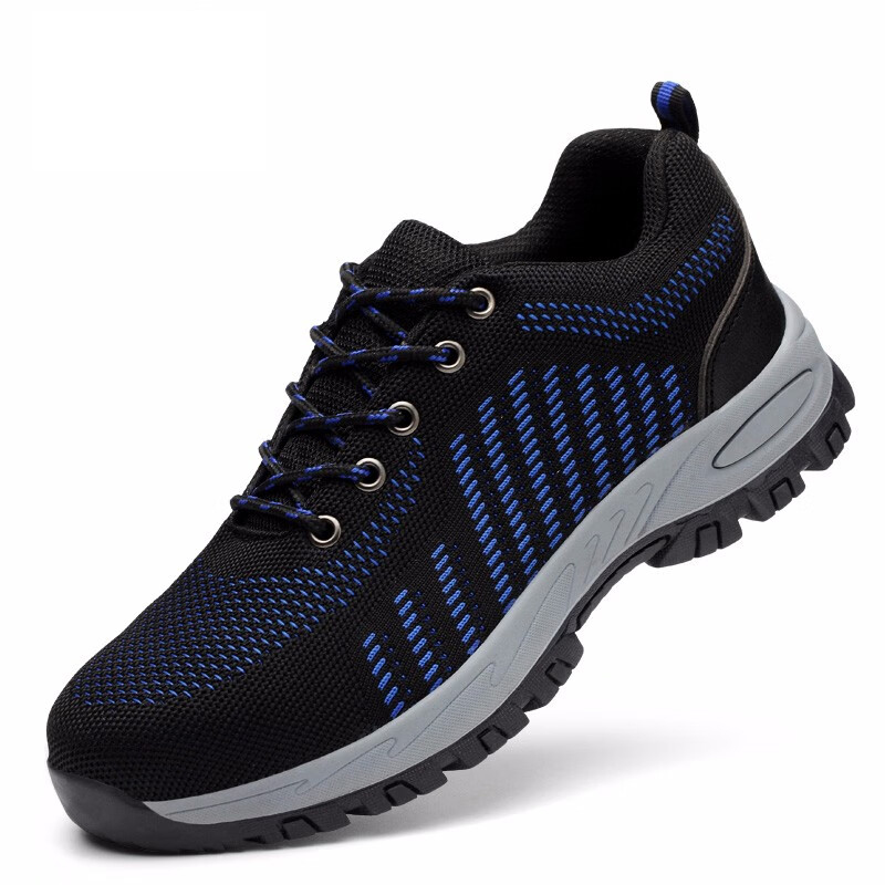 老管家 9153 劳保鞋  （单位：双）  