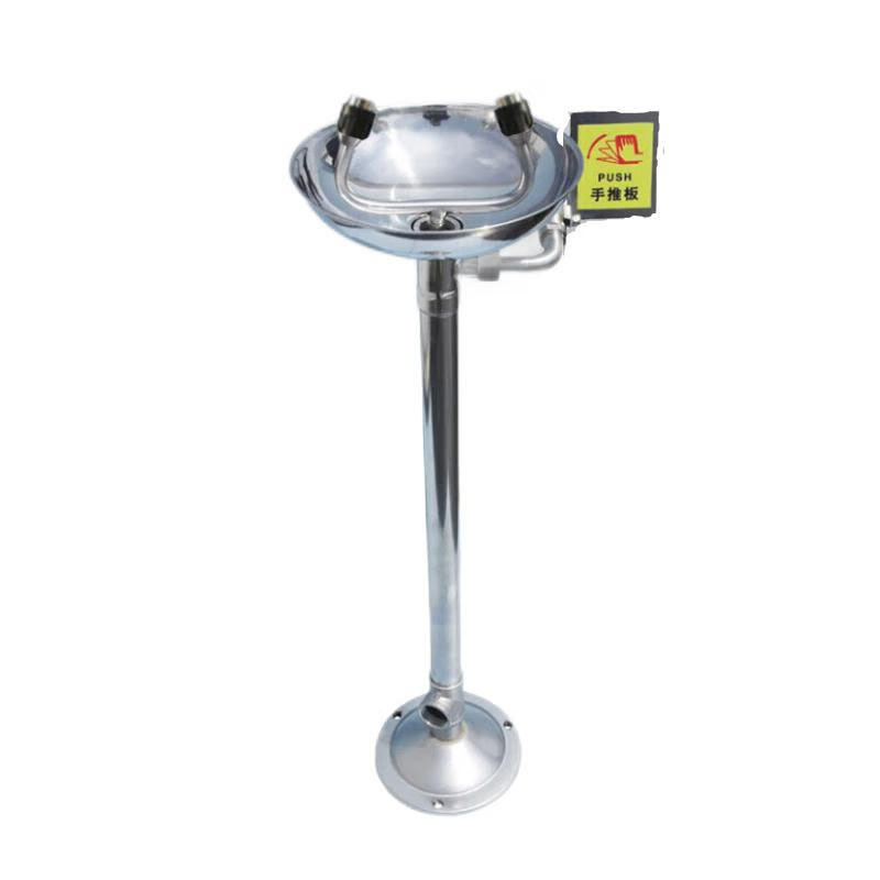 百舸 304不锈钢 洗眼器  （单位：台）  