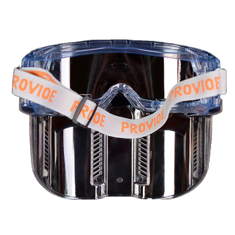 谋福 8578 防护面屏  （单位：副）  