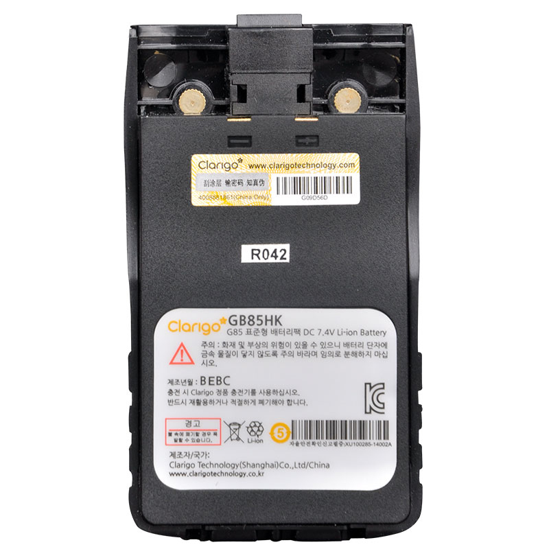 摩托罗拉(Motorola) G85 对讲机锂电池 适配威泰克斯V378/凯益星818对讲机 （单位：块）  黑色