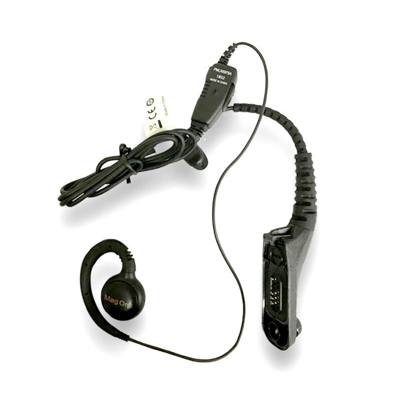 摩托罗拉(Motorola) PMLN5975 对讲机耳麦 适配P8200/XIR P8668i/p8660i/338D+等 耳挂式 （单位：套）  黑色