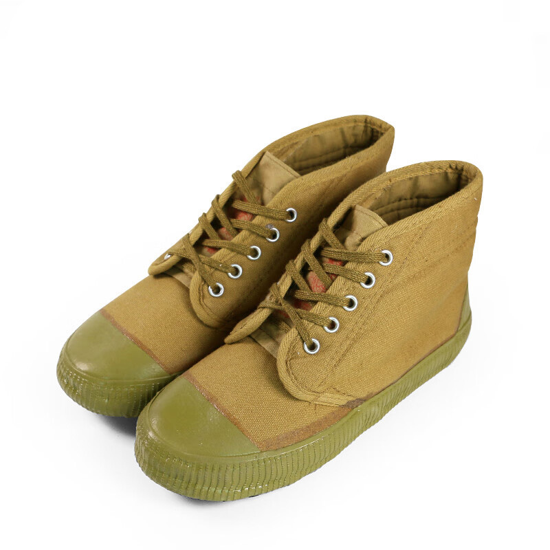 安全牌 10KV 解放鞋 电工绝缘 （单位：双）  