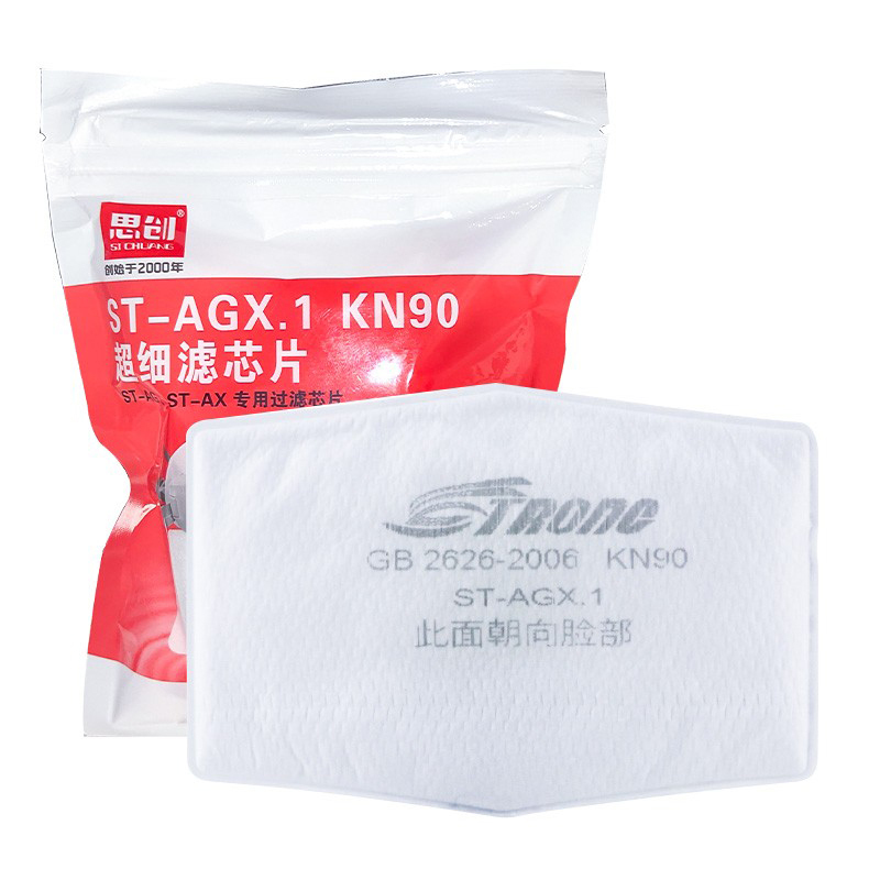 思创 kn90 防尘口罩过滤棉 滤棉20片 （单位：个）  