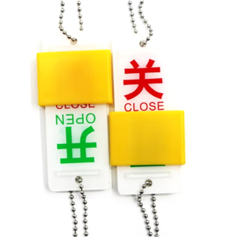 索隆 常开常闭状态 标识牌  （单位：个）  