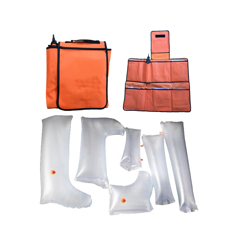 富得城 上下肢急 充气夹板 六件套 （单位：个）  橘黄色