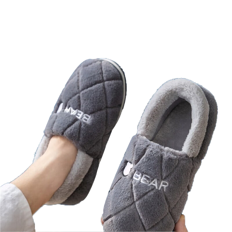 洁丽雅 居家保暖 棉拖鞋 42-43(适合41-42码) （单位：双）  灰色