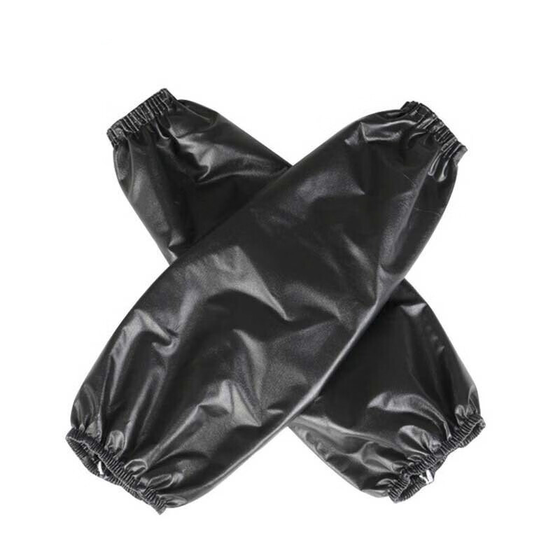 贸正 PU皮防水 袖套 均码 （单位：双）  黑色