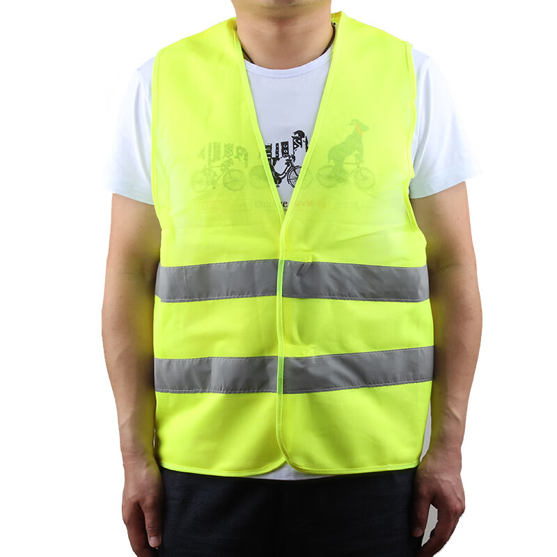 君御(EXSAFETY) 前二后二 反光马甲  （单位：件）  黄色