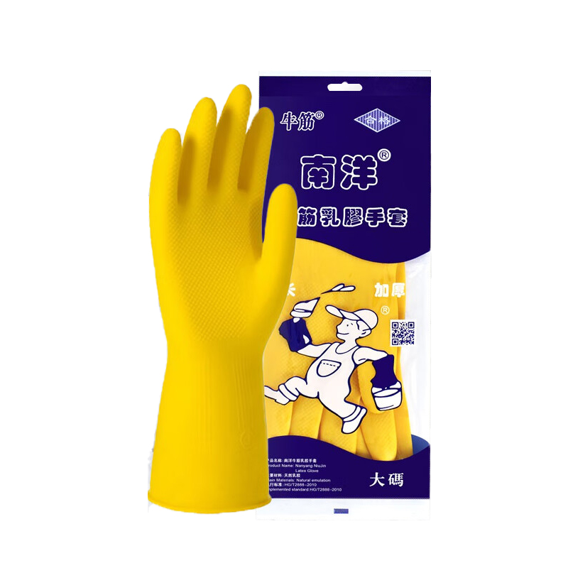 南洋 中号 劳保手套 100克 （单位：双）  