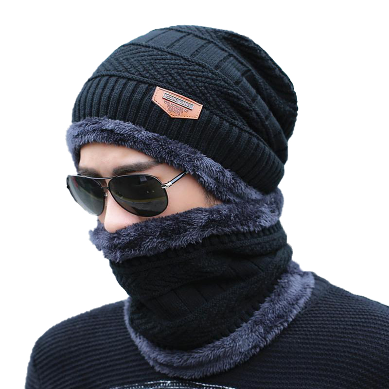 珊诗丽 护耳包头 针织帽 帽子+围脖 均码有弹性 （单位：顶）  黑色