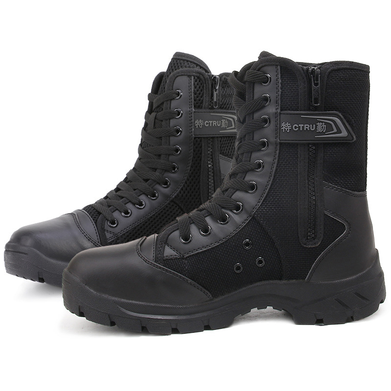 特勤 男女款 普通布面款 保安鞋 35-46码 （单位：双）  