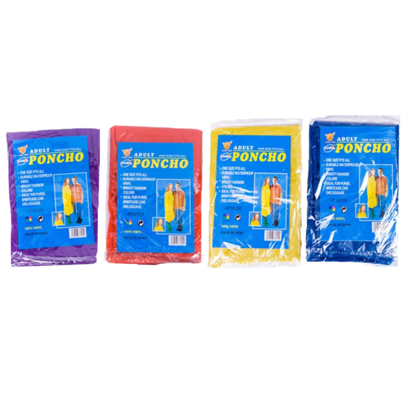 谋福 PE连体开衫 加厚 10件装 成人加厚四合扣雨衣 172 （单位：件）  