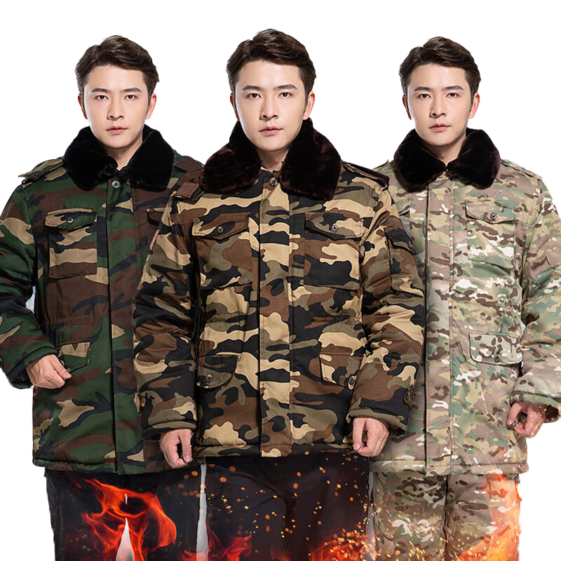 谋福 加厚 中长款 中长款迷彩棉大衣 170cm （单位：套）  绿迷