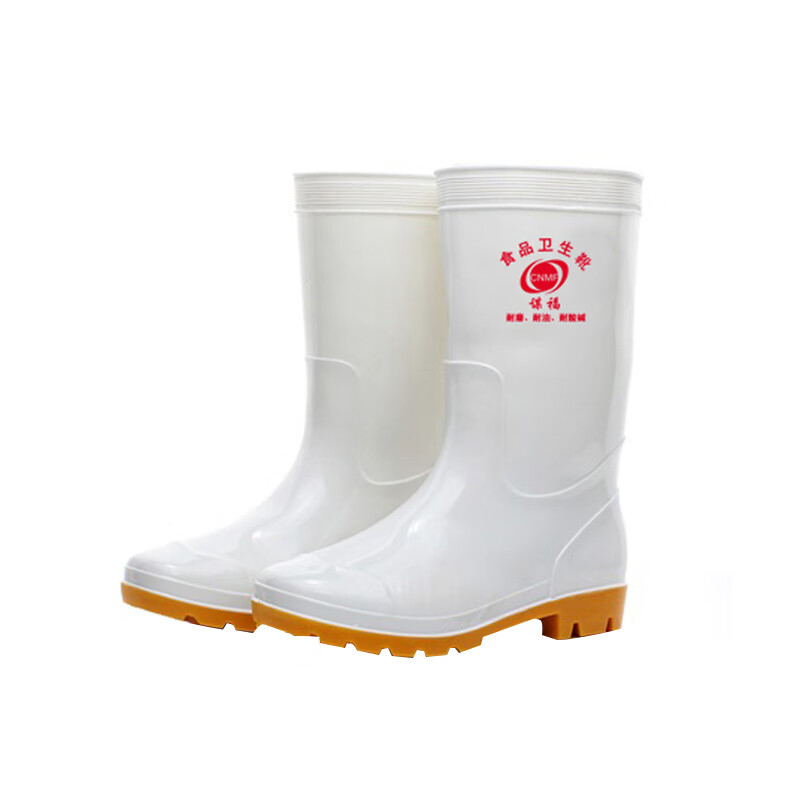 谋福 187 高筒食品靴 37码 （单位：双）  